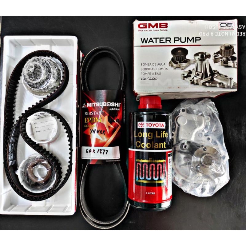 TIMING BELT SET GATES ORIGINAL SAGA BLM / FL / GEN2 / PERSONA / EXORA