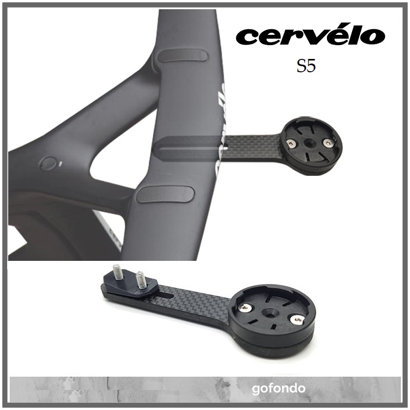 Cervelo wahoo online mount