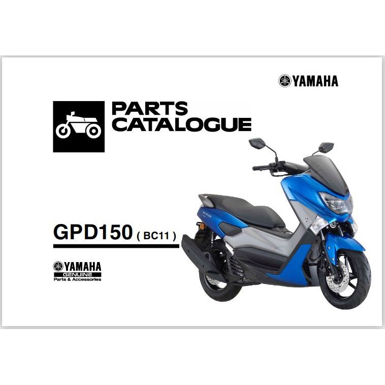 Nmax fairings outlet catalogue