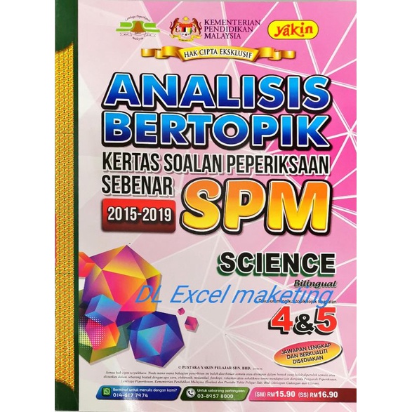 Analisis Bertopik Kertas Soalan Peperiksaan Spm 2015 2019 Shopee Malaysia 