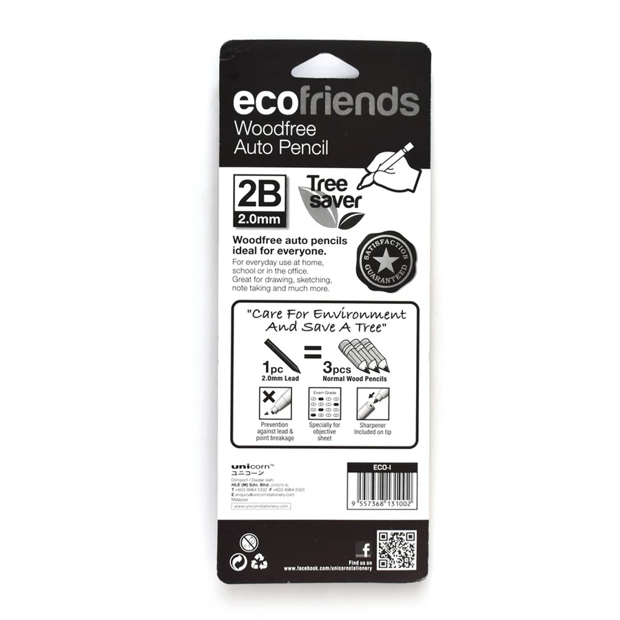 Unicorn Stationery Exam Good Auto Pencil Set 2 + 1 🌈 product image 4