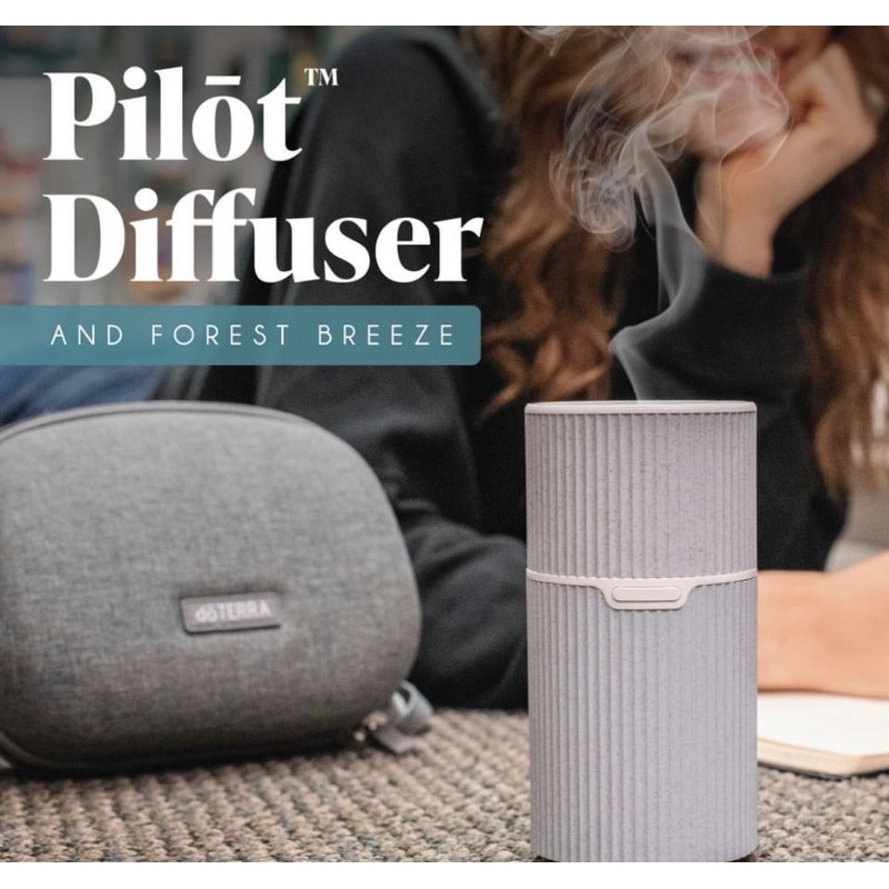 doTERRA パイロットディフューザー 【公式通販】