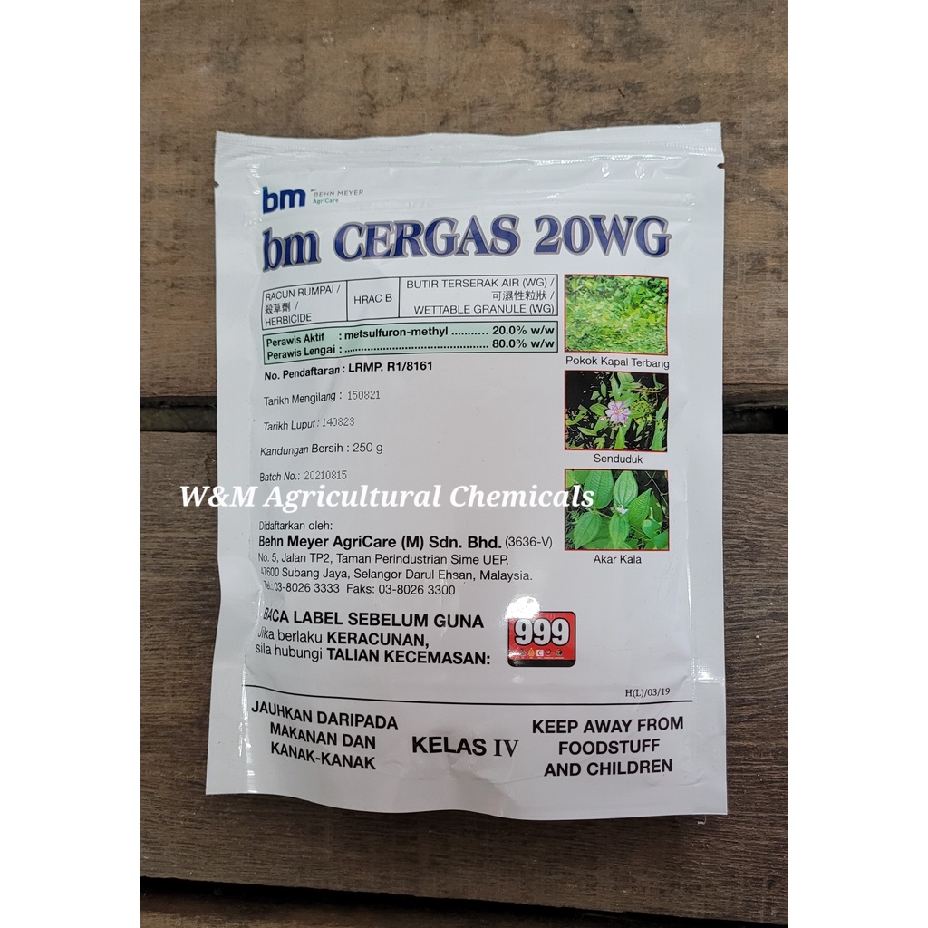 BM Cergas 20WG for killing round grass.Untuk matikan rumput liar jenis ...