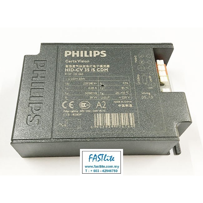 PHILIPS HID-PV E 35 /I CDM 220-240V 913700680666 - Foto 12