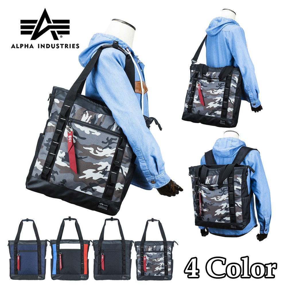 Alpha Industries 3-Way Polyester Bag - Camo［READY STOCK］/ Alpha