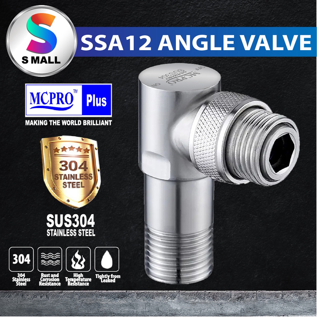 S MALL MCPRO SUS304 Stainless Steel Bathroom Toilet Faucet ANGLE STOP ...