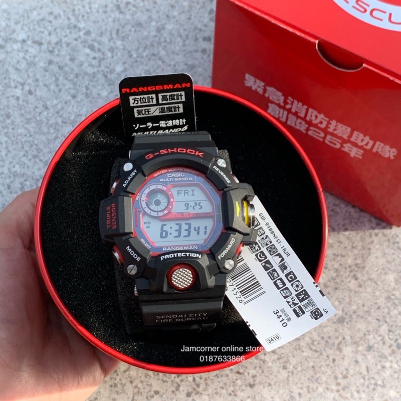 Jam g 2025 shock rangeman 2018