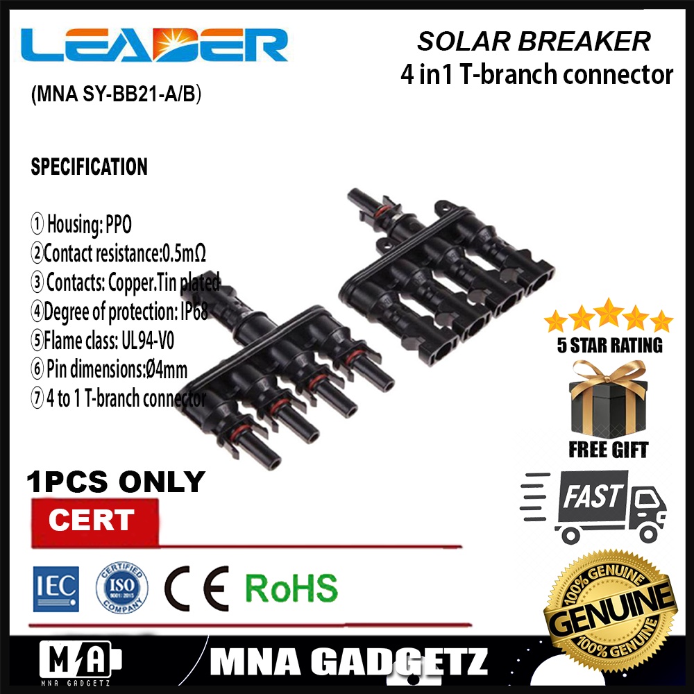 LEADER 4 to 1 MC4 T Branch Solar Panel Connector Cable Coupler Combiner ...