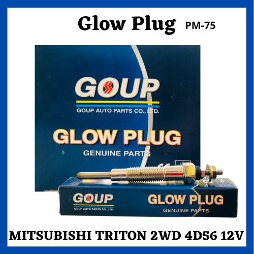 GLOW PLUG Mitsubishi Triton 2WD 4D56 12V Shopee Malaysia