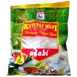 Ketupat Nasi Adabi 260gm | Shopee Malaysia