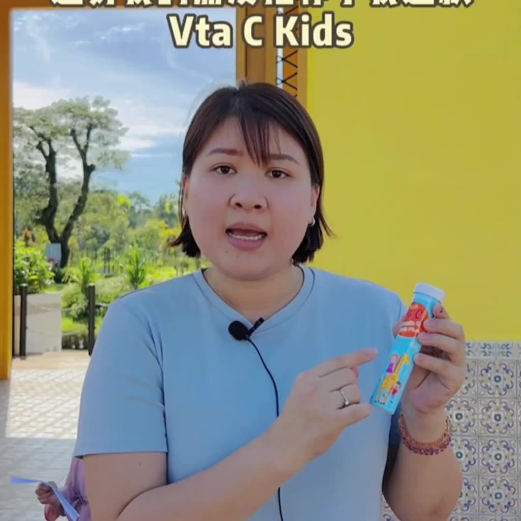 Bonlife Vta C Kids Effervescent 300 Plus Vitamin C A Zinc Kids For Protect Eye Immunity Untuk Mata 儿童 护眼 胡萝卜素 近视 (15's)