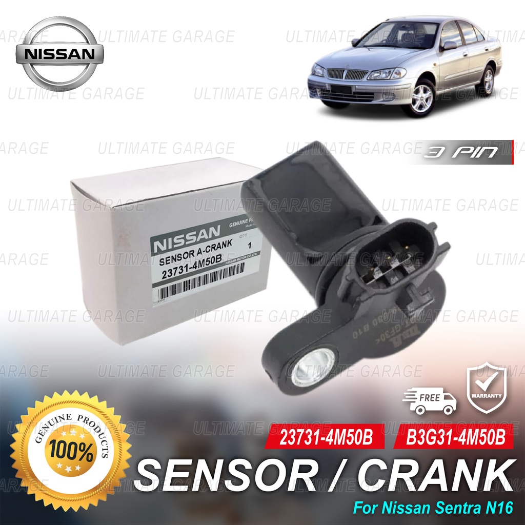 23731-4M50B ORIGINAL NISSAN SENTRA N16 CRANKSHAFT CRANK CAM SENSOR 3 ...