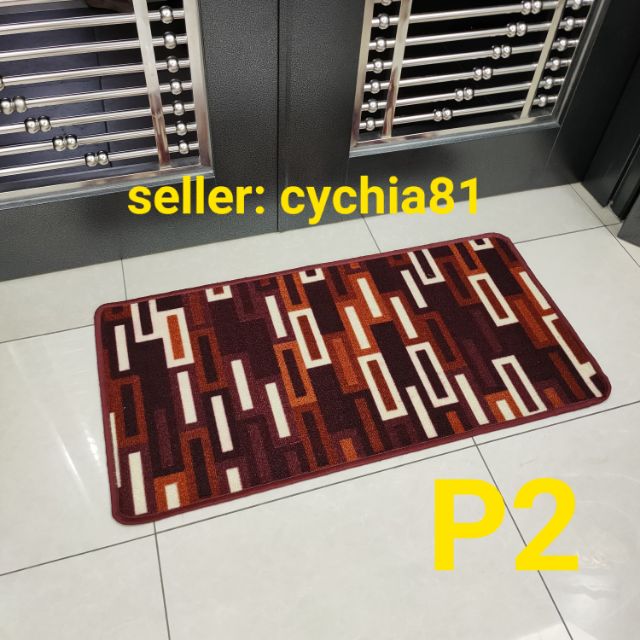 Alas Kaki Depan Pintu Yang Anti Slip 50 X 100cm Shopee Malaysia