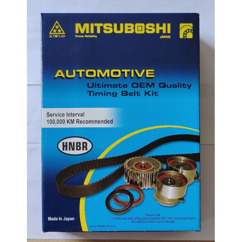 Harga 2024 timing belt