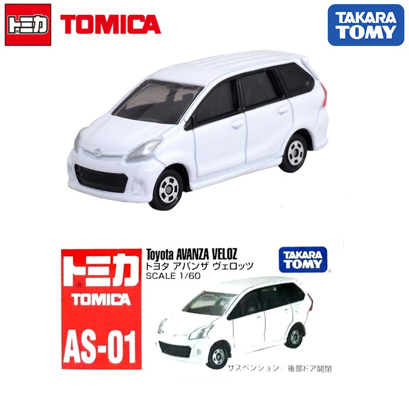 Avanza tomica sales