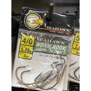 Seahawk Worm Hook Leaded 2X Strong - Made in Korea