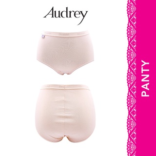 Audrey Cotton Feel Seamless Disposable Panty Women Underwear 137-601 –  Anakku Malaysia