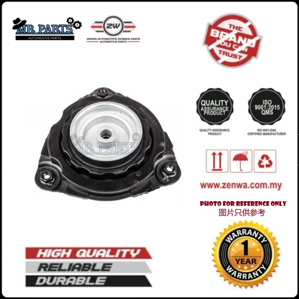 NISSAN TEANA J32 ABSORBER MOUNTING (ABS MOUNT) (ZW) | Shopee Malaysia