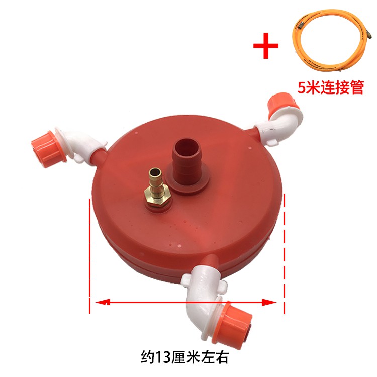 ㍿agricultural Blender, Sprayer, Sprayer Filter, Absorbent Base 