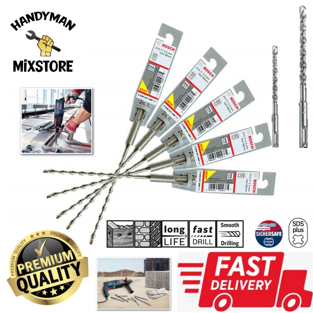 Bosch SDS Plus-5 Drill Bit Masonry & Concrete Drill Bits Mata Drill - 1 ...