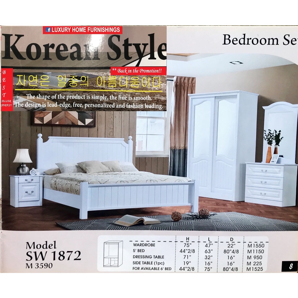 LXSW1865 72, KOREAN STYLE BED ROOM SET, High Gloss WHITE COLOR, 8