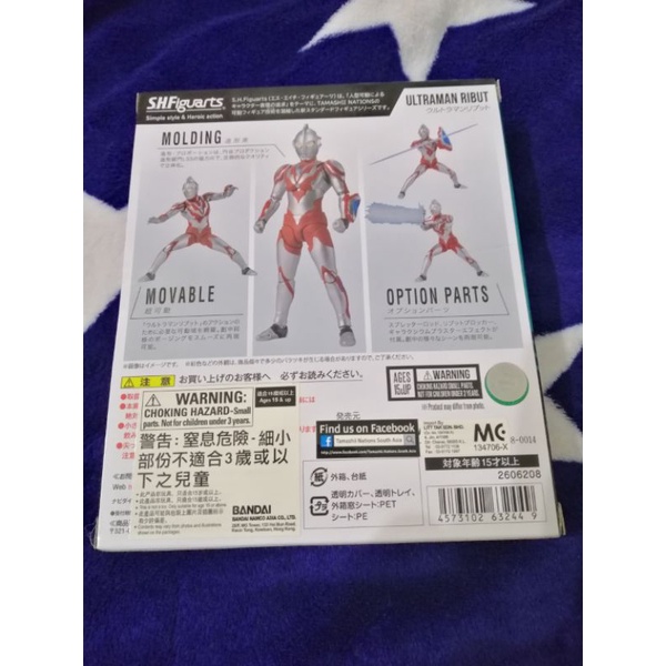 SHF Ultraman Ribut Bandai | Shopee Malaysia