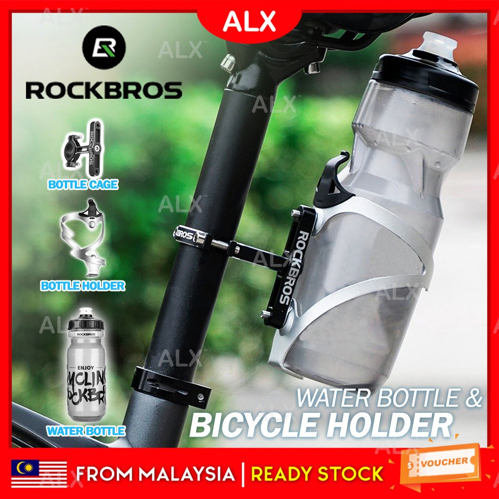 ALX ROCKBROS MSIA LOCAL Bicycle Bottle Holder Converter Sport Water