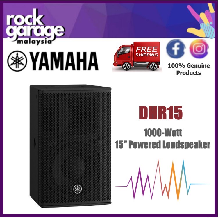 Yamaha DHR15 1000-Watt 15