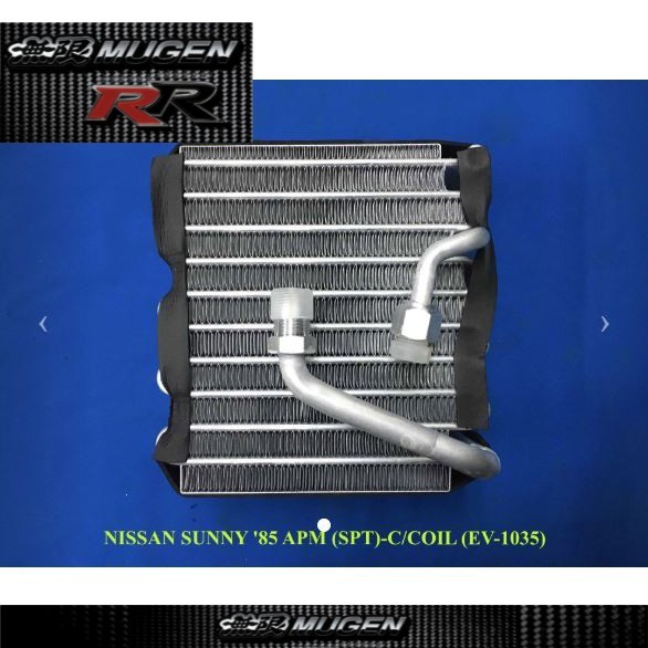 NISSAN SUNNY 85 APM SPT COOLING COIL EV 1035 Shopee Malaysia