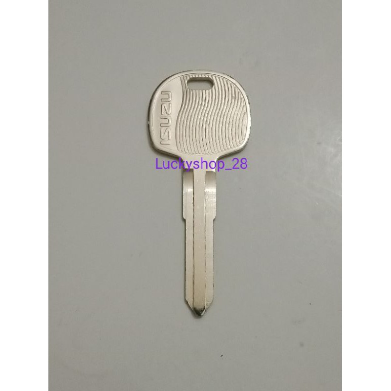 Isuzu Giga plate car key material | Shopee Malaysia