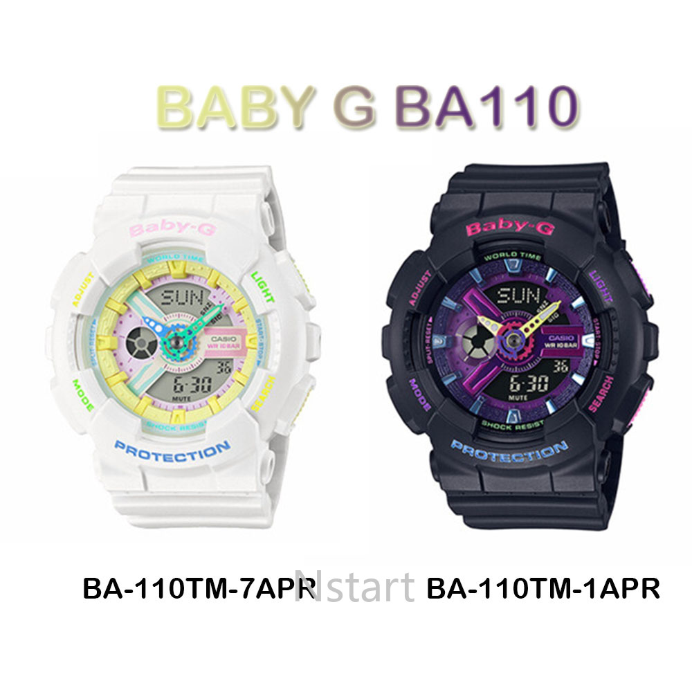 GSHOCK BabyG BA110 Girls Wrist Watch Women Sport Watches BA110BE7A