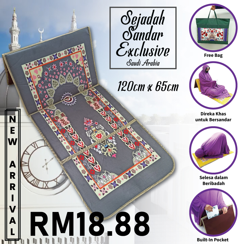 SEJADAH SANDAR EXCLUSIVE SAUDI ARABIA/ SEJADAH SANDAR/SEJADAH/PRAYER