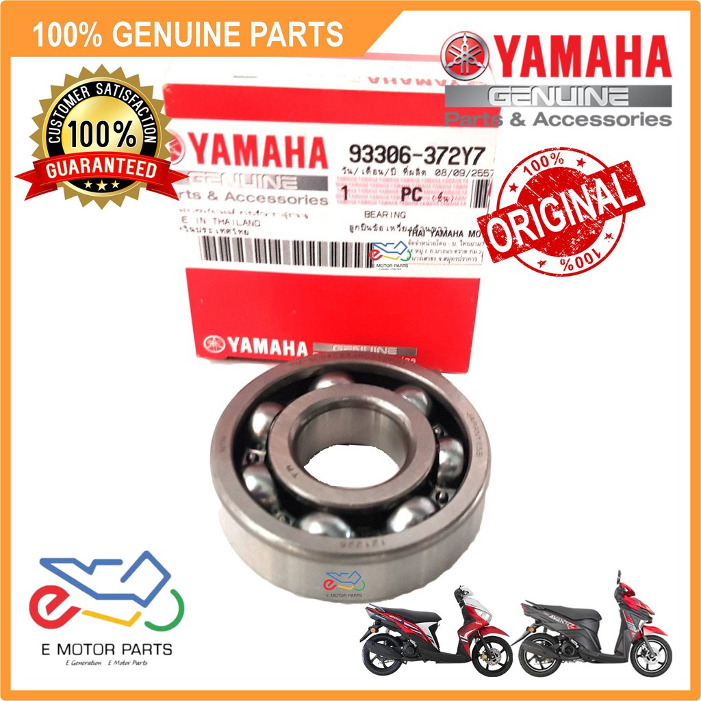 EGO AVANTIZ CRANKSHAFT BEARING EGOS SOLARIZ 2BR 6372 NTN BEARING