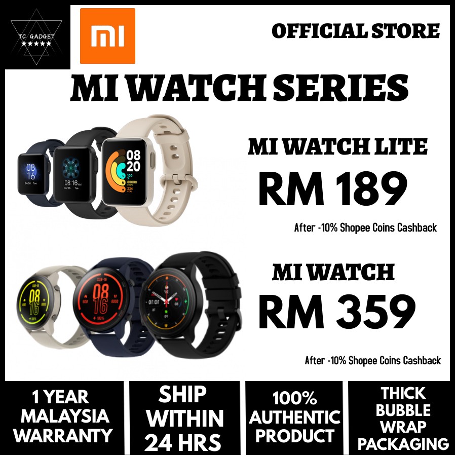 Xiaomi mi watch sim card new arrivals