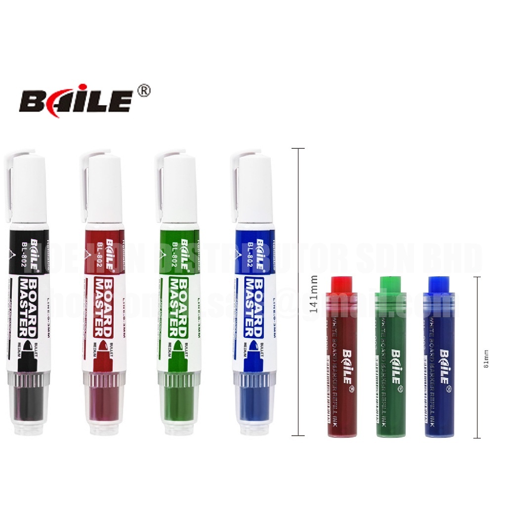 [CLEARANCE] Baile or HATA Refillable Whiteboard Marker 500R / BL 802