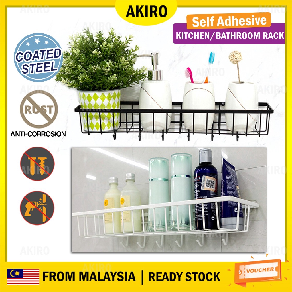 AKIRO CLEAR STOCK Self Adhesive Kitchen Shelf Rack wt Utensils Hooks ...