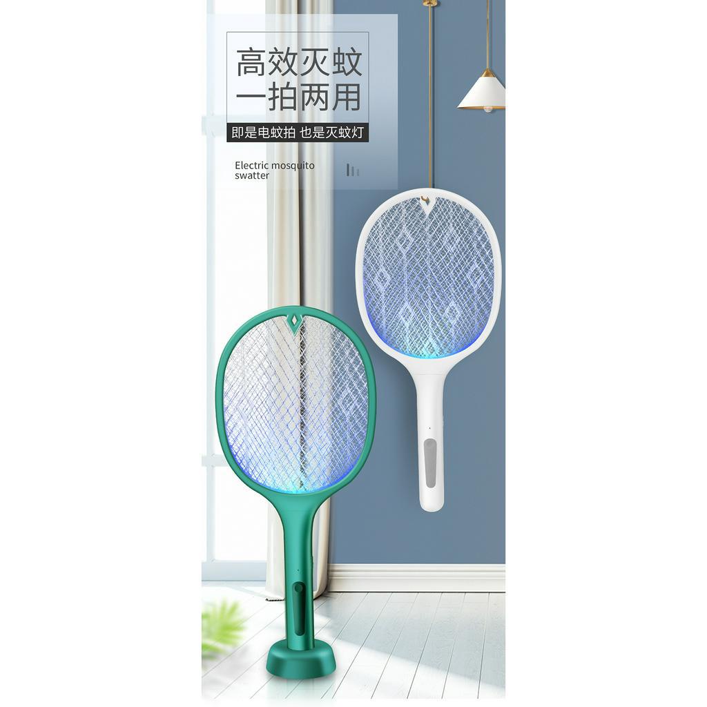 (Racket) USB Charging 2 In 1 Electric Mosquito Racket Insect Swatter ...