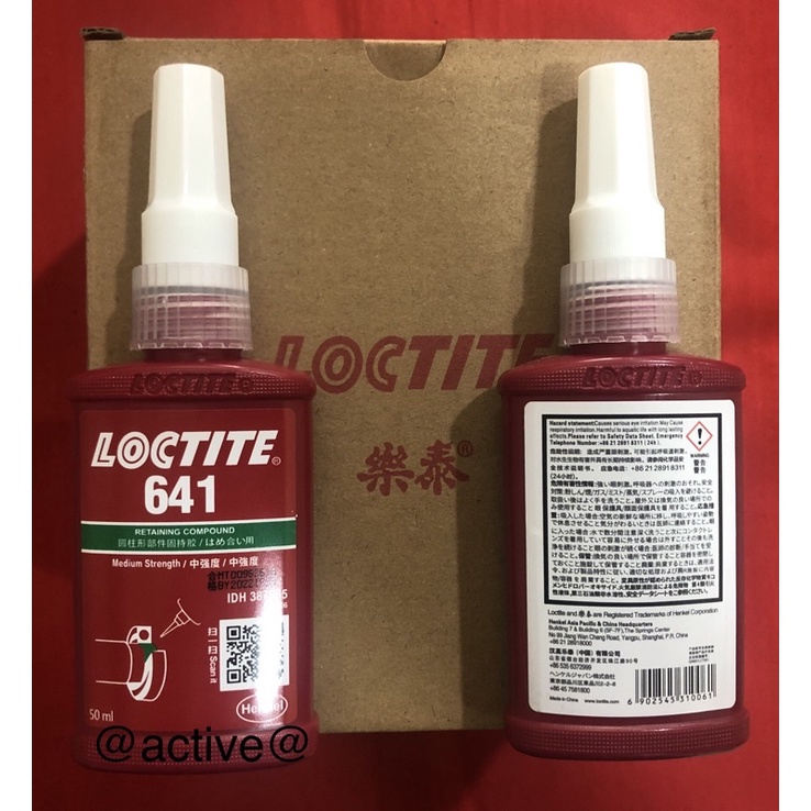 *Loctite* Retaining Compound 641 50ml Shopee Malaysia