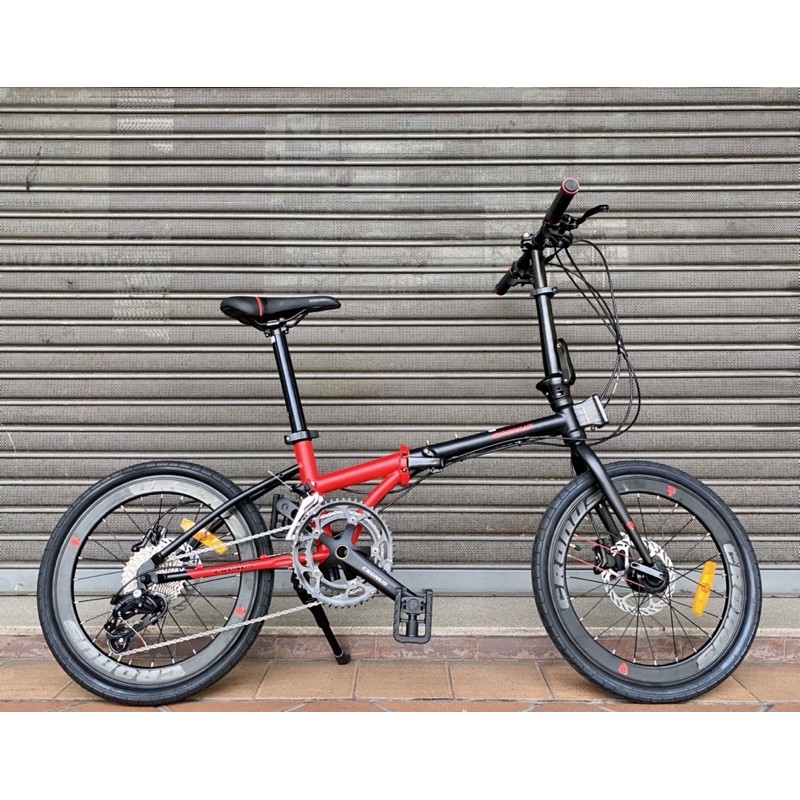 cronus folding bike