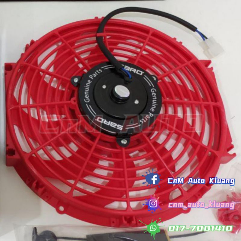 SARD Racing Aluminum Radiator Fan Shroud Frame Proton Iswara Saga ...