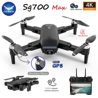 Sg700 remote top control quadcopter