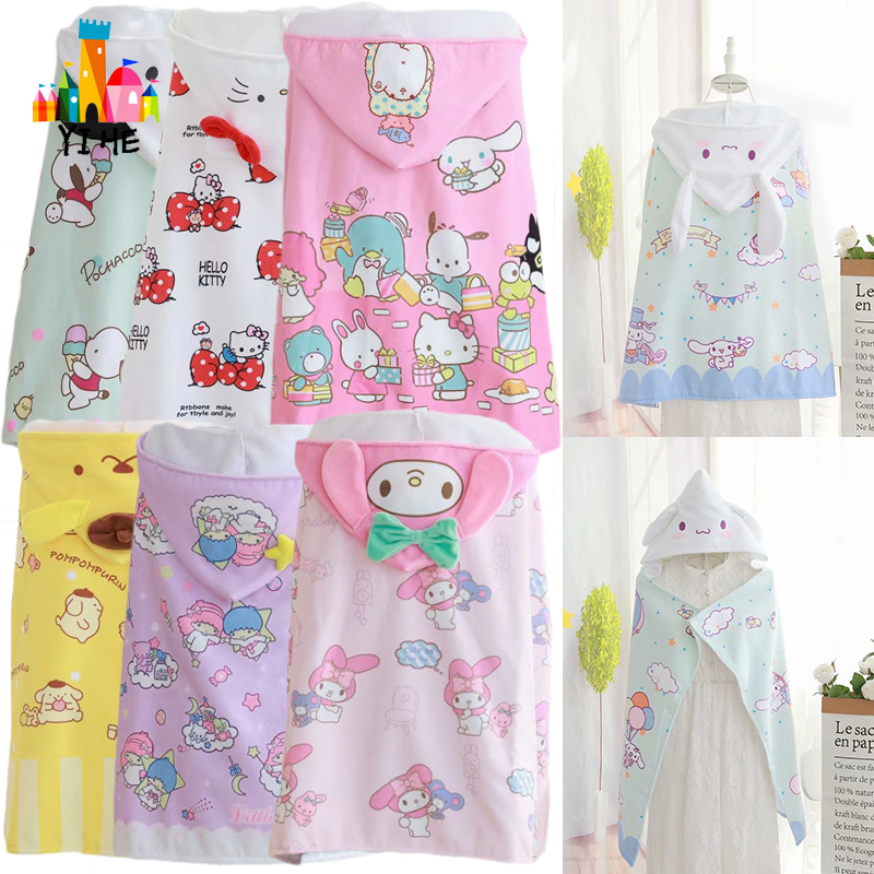 Kids Cute Hooded Bathrobe Girl Boy Bath Towel Beach Kanak Kanak ...