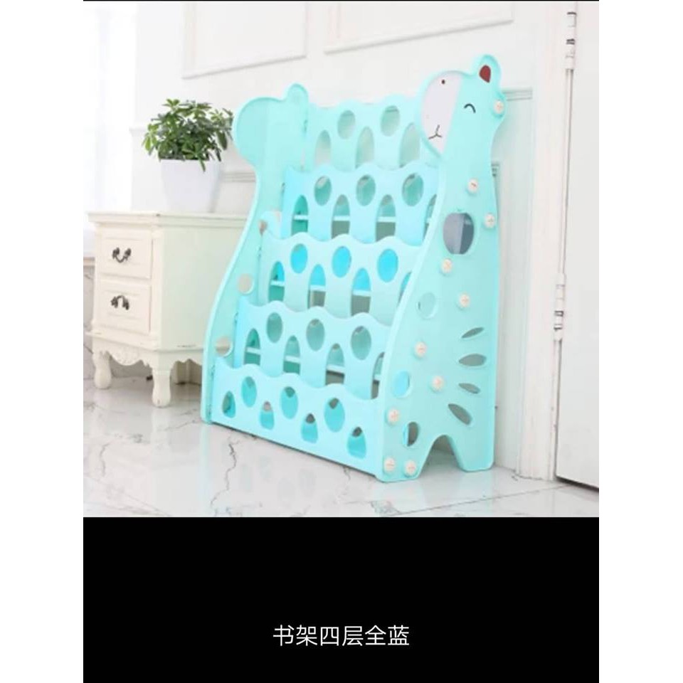 FREE STORY BOOK Colorful Kids Bookshelf Book Rack 4 Tier | Shopee Malaysia