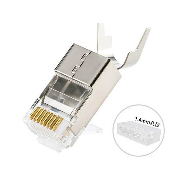 RJ 45 connector ( screen) | Shopee Malaysia