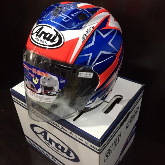 Arai ram hot sale 5 hayden