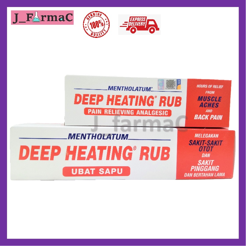 Mentholatum Deep Heating Rub (35.4g/94.4g) Shopee Malaysia