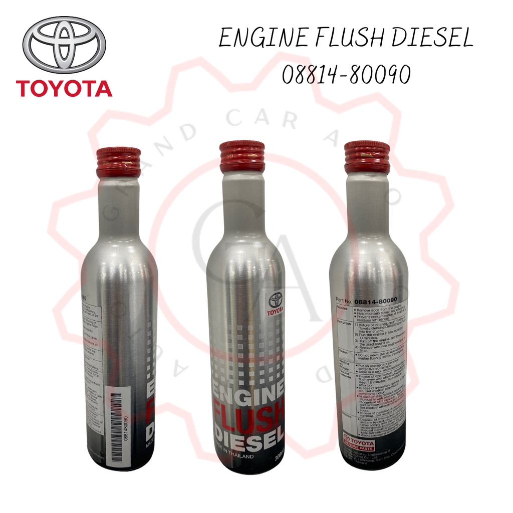 TOYOTA ENGINE FLUSH DIESEL (300ML) [0881480090] Shopee Malaysia