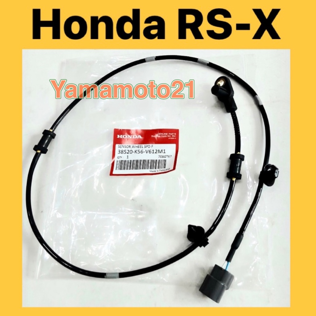 100 ORIGINAL HONDA RSX150 RSX 150 SPEED SENSOR WIRE CABLE CABEL TALI