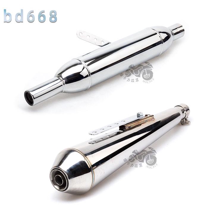 Locomotive Modified Motorcycle Retro Exhaust Pipe Torpedo Cg125 Gn125