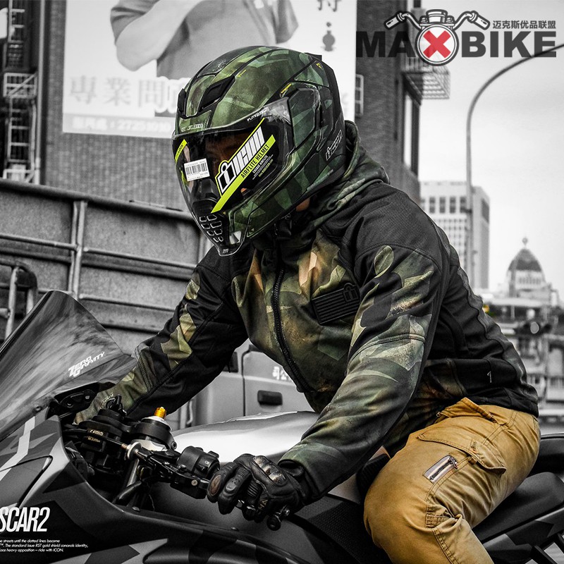 Camouflage hot sale motorcycle jackets